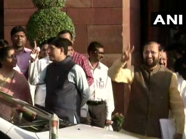 16वीं लोकसभा भंग करने की सिफारिश को मिली कैबिनेट की मंजूरी, 3 जून को समाप्त हो रहा है कार्यकाल 16वीं लोकसभा भंग करने की सिफारिश को मिली कैबिनेट की मंजूरी, 3 जून को समाप्त हो रहा है कार्यकाल
