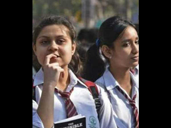 CBSE 10वीं परीक्षा में 499 अंक पाकर 13 बच्चों ने किया टॉप, जानिए पूरी लिस्ट CBSE 10वीं परीक्षा में 499 अंक पाकर 13 बच्चों ने किया टॉप, जानिए पूरी लिस्ट