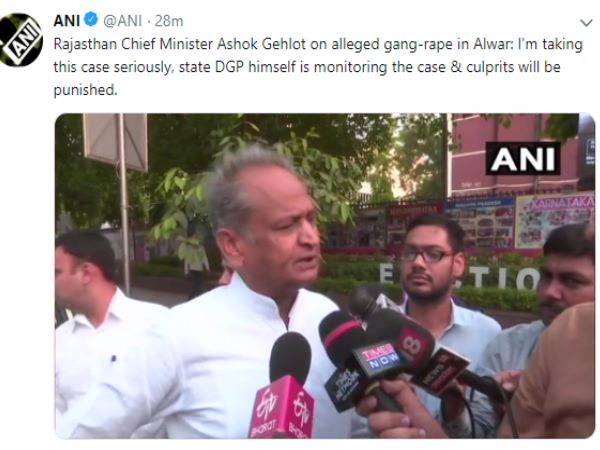 26 अप्रैल को हुई थी वारदात