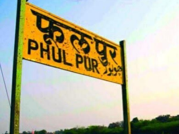 दौरा भी कुछ कहता है