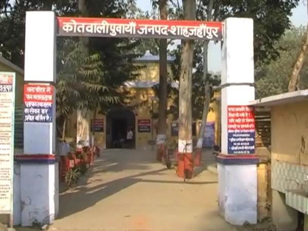पुलिस ने कहा- जमीनी विवाद का मामला