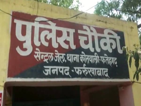 देवर और दरोगा ने किया रेप