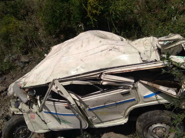 Accident Accident