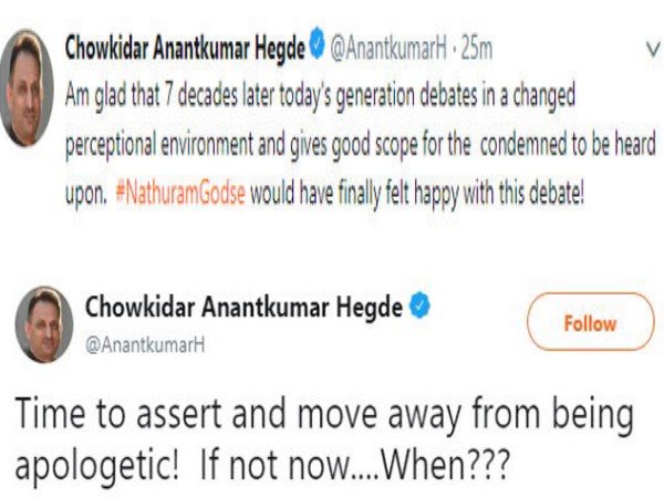 anant hegde says my twitter account hacked, gives controversial comment over nathuram godse anant hegde says my twitter account hacked, gives controversial comment over nathuram godse
