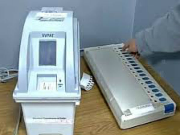 EVM को काउंटिंग सेंटर लाया जाता है