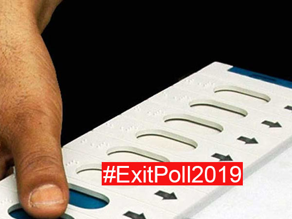Lok Sabha Elections 2019 Exit Poll: What is Exit Poll and How they calculate Election data. Lok Sabha Elections 2019 Exit Poll: What is Exit Poll and How they calculate Election data.