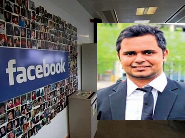 ankit mahariya in facebook sikar ankit mahariya in facebook sikar