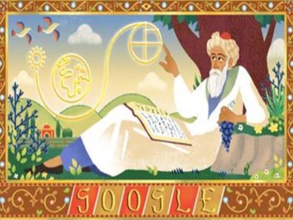 निकाला था घन समीकरण का आसान हल