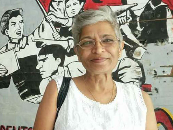 gauri gauri