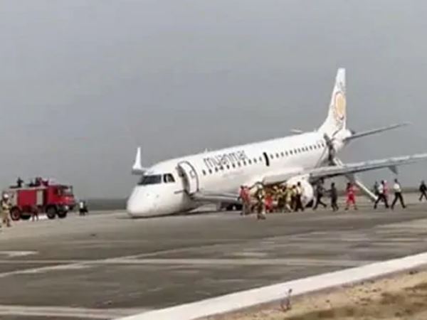 म्यांमार में सप्ताह की दूसरी घटना