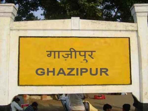 गाजीपुर सीट पर नहीं जीता कोई दूसरी बार