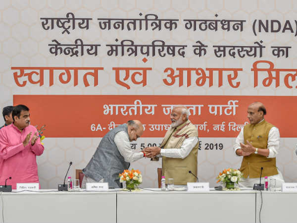 1- वलसाड, गुजरात