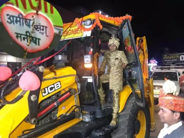 Dulha in JCB in Baloda bazar kasdol Chhatisgarh Dulha in JCB in Baloda bazar kasdol Chhatisgarh