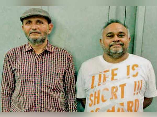 6 लोगों ने रचा था यह जाल