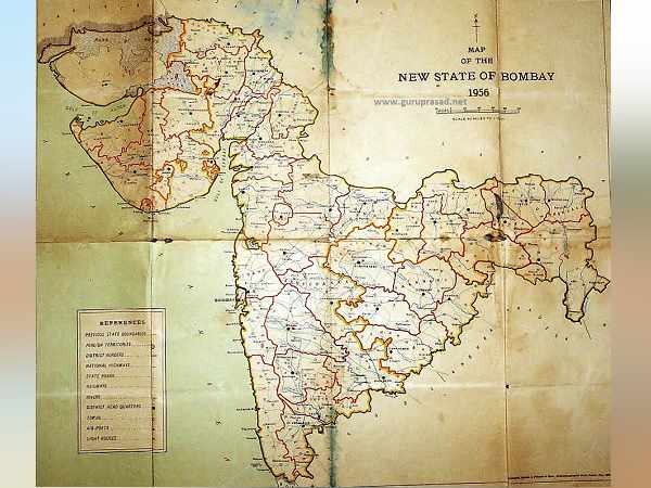 7 अगस्त 1956 में छात्रों पर चली थीं गोलियां, चार की जान गई