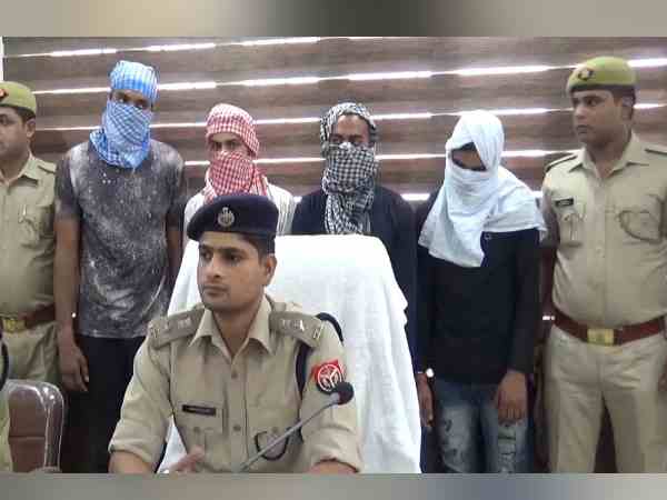 Mirchi gang busted by police Mirchi gang busted by police