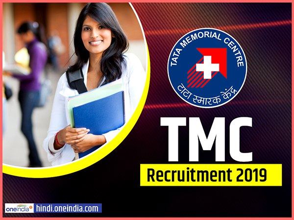 TMC Recruitment 2019 vacancy on senior resident posts, apply now TMC Recruitment 2019 vacancy on senior resident posts, apply now