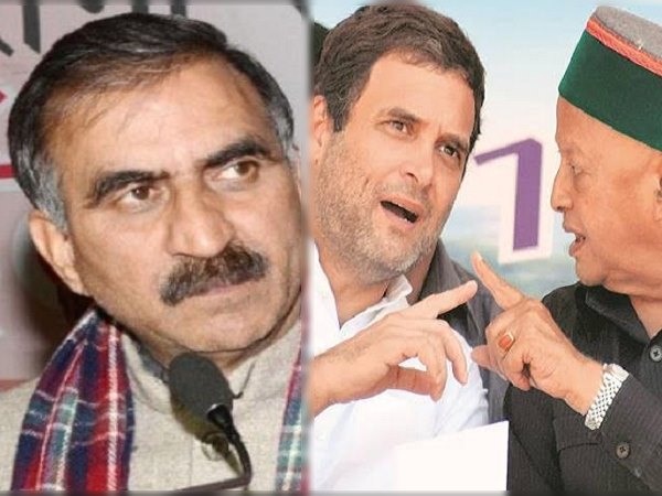 himachal congress latest news himachal congress latest news