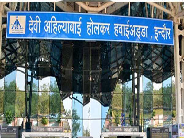 Devi Ahilya Bai Holkar Indore airport gets international status Devi Ahilya Bai Holkar Indore airport gets international status