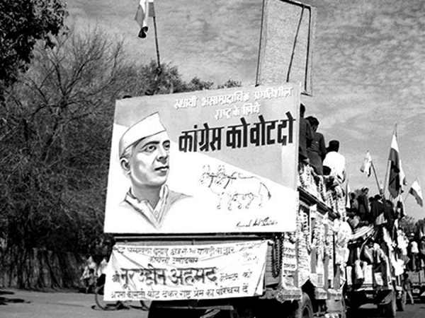 1951 के अक्टूबर महीने में लोकसभा चुनाव शुरू हुए