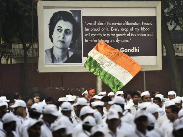 इससे पहले इंदिरा को मिली थी ये कामयाबी