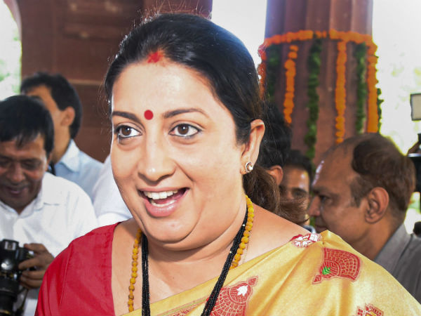स्मृति ईरानी ने रचा इतिहास