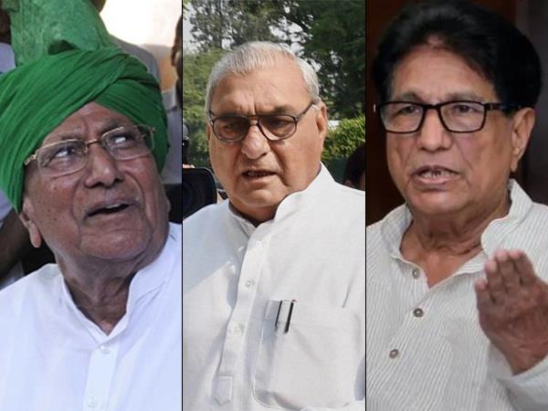 बिहार की 40 सीटों में राजद, रालोसपा, हम, वीआईपी को कोई सीट नहीं मिली है। बिहार की 40 सीटों में राजद, रालोसपा, हम, वीआईपी को कोई सीट नहीं मिली है।
