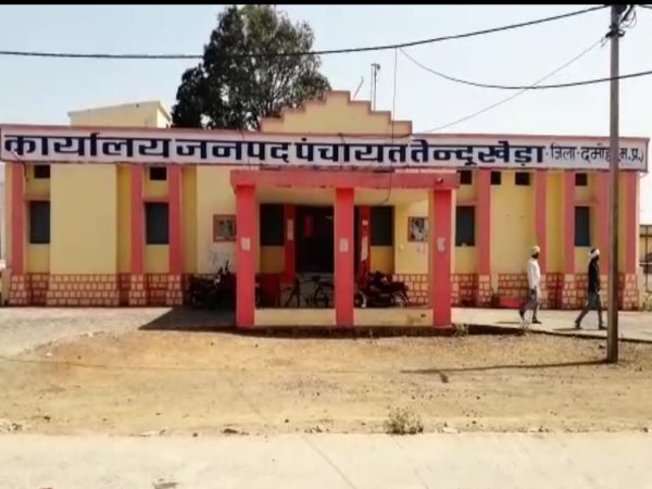 पैसे दिए फिर भी नहीं मिली राशि, युवक ने लगााय आरोप
