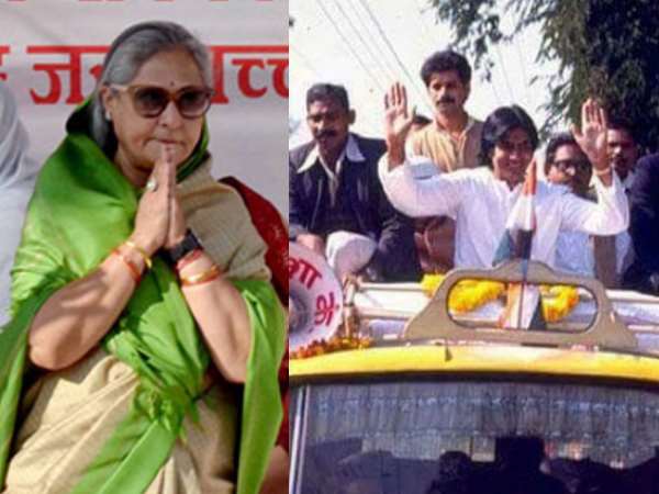 जब अमिताभ के लिए वोट मांगने आई थीं जया