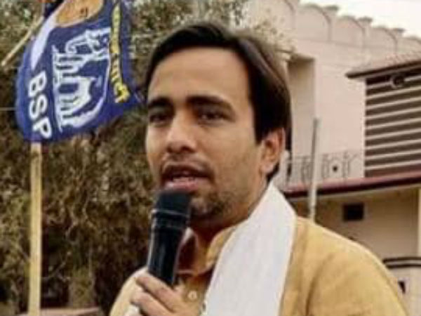 जयंत चौधरी फिर हारे