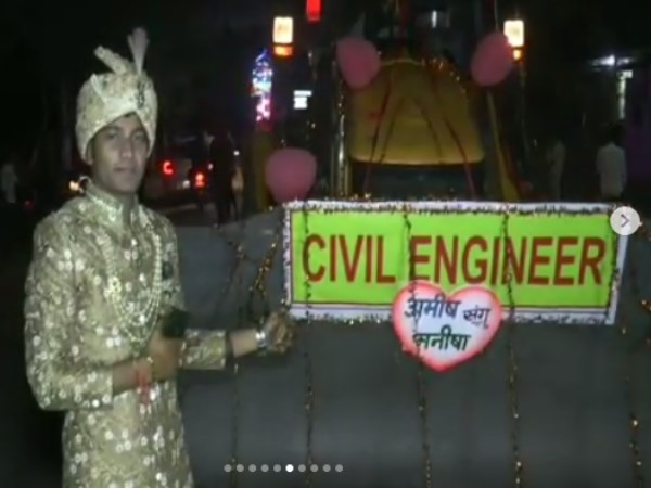 Engineer Dulha in JCB in Baloda bazar kasdol Chhatisgarh Engineer Dulha in JCB in Baloda bazar kasdol Chhatisgarh