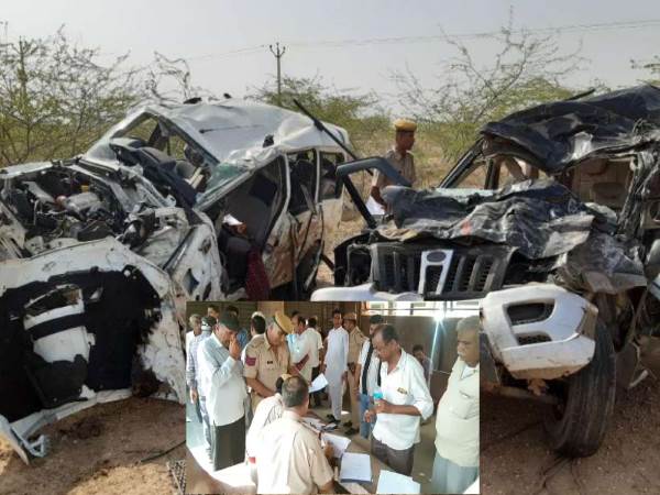 Rajasthan Accident Rajasthan Accident