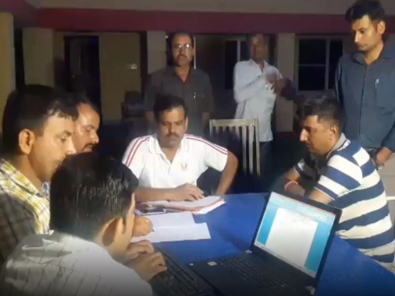 Basni Police Station SI Arrested for Taking Bribe of 20000 Basni Police Station SI Arrested for Taking Bribe of 20000