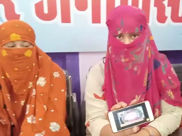 जबरन करवाया गर्भपात