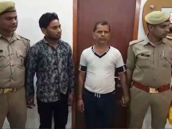पुलिस ने किया गिरफ्तार