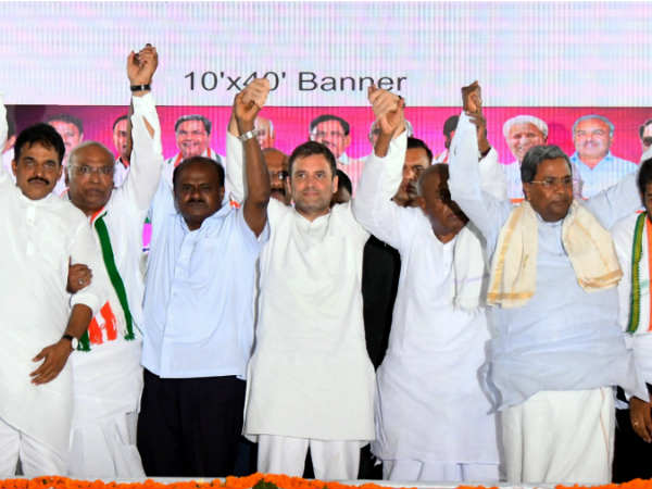 कांग्रेस नेताओं की शिकायत