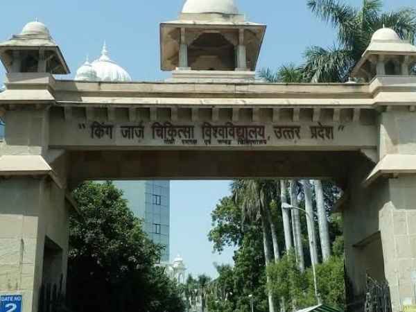 13 accused students of ragging case Suspended in hostel 13 accused students of ragging case Suspended in hostel