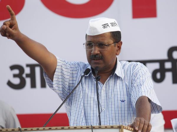 ये राहुल-मोदी का चुनाव था, हमारा नहीं, इसलिए हारे: केजरीवाल ये राहुल-मोदी का चुनाव था, हमारा नहीं, इसलिए हारे: केजरीवाल