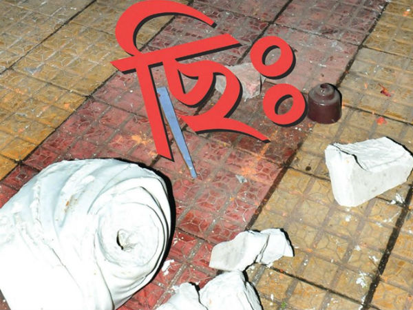 बंगाल में मचा तांडव लेकिन जिम्मेदार कौन?