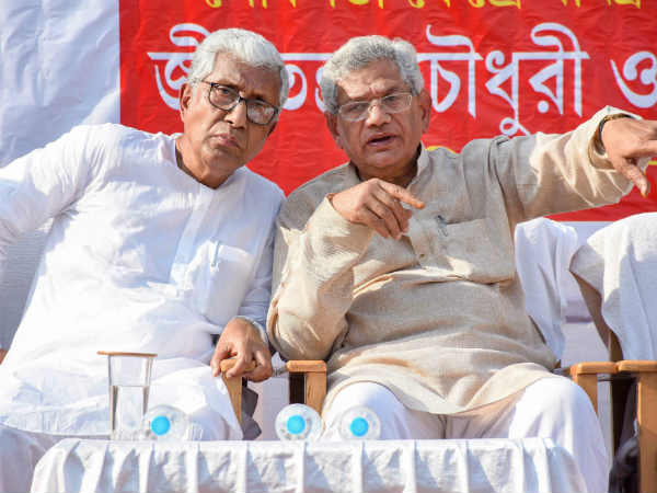 लेफ्ट के नेता भी परेशान