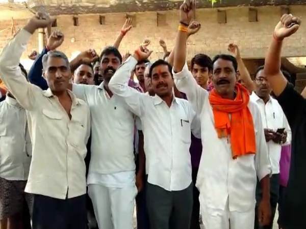 'काम नहीं तो वोट नहीं'