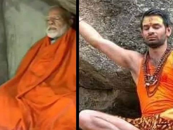modi modi