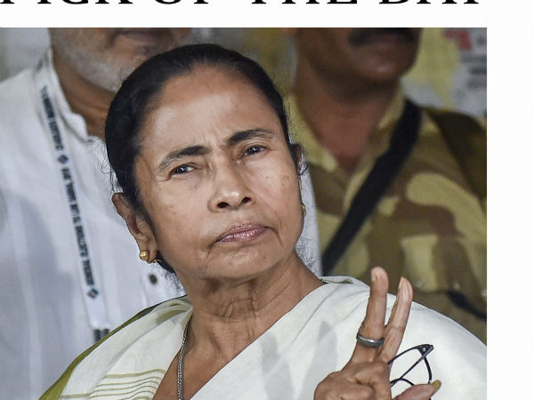 बधाई के साथ कही बड़ी बात