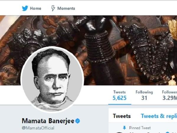 विरोध स्वरूप अपनी डीपी में विद्यासागर की फोटो लगाई