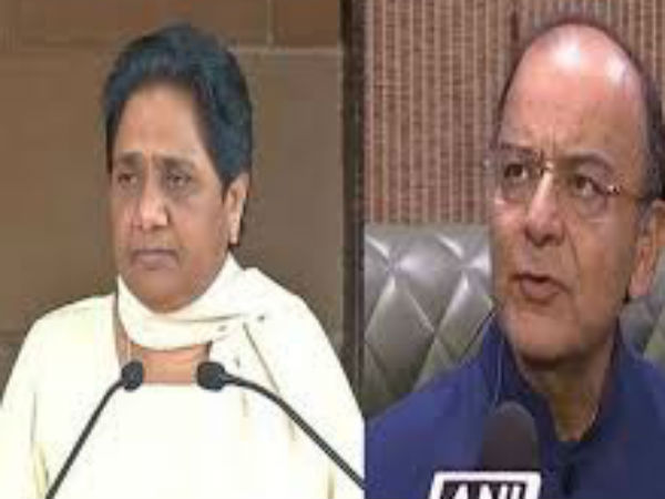मायावती के बयान पर जेटली का पलटवार