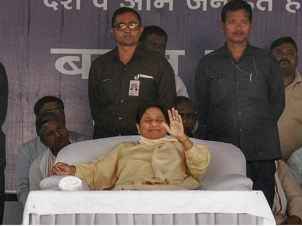 माया का पार्टी कार्यकर्ताओं से अपील