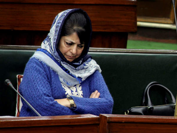 mehbooba-mufti.jpg mehbooba-mufti.jpg