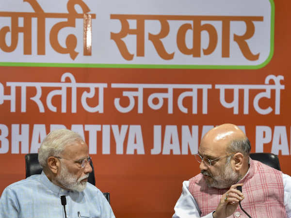 तीन राज्य बदलेंगे गणित