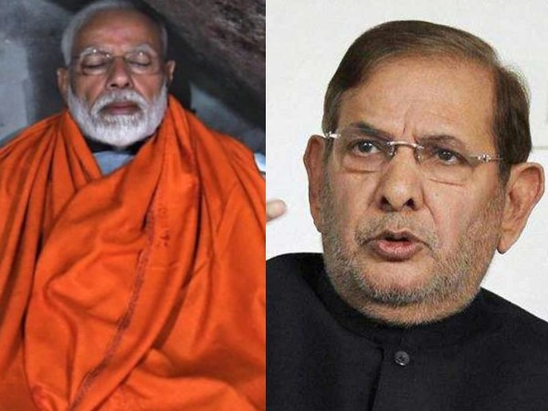 इस गुफा में कुछ घंटे बिताने से उन्होंने क्या हासिल किया?