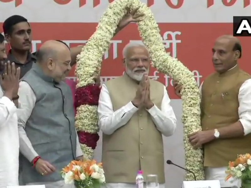 Union Council of Minsters meeting at BJP office in Delhi PM Narendra Modi also present Union Council of Minsters meeting at BJP office in Delhi PM Narendra Modi also present